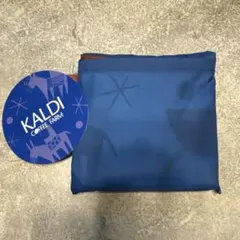 【非売品】KALDI エコバッグ
