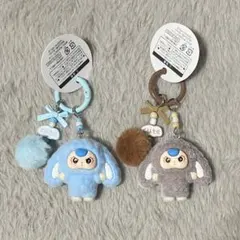 BABYTHREEベイビースリー 垂れ耳うさぎ キーホルダー 2個 水色 グレー