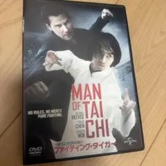 朝倉未来式トレーニングDVD 朝倉未来式トレーニング DVD - メルカリ