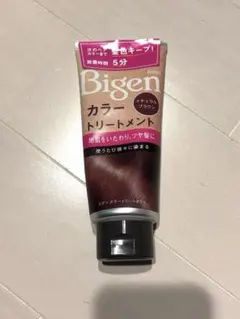 ビゲン カラートリートメント ナチュラルブラウン 180gのサムネイル