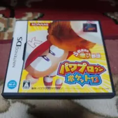 Item thumbnail for item dd5d671a-df39-4b8b-9b48-164cd1256aea