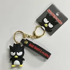 サンリオ オリジナル バッドばつ丸 キーホルダー リツタイキーホルダー 新品