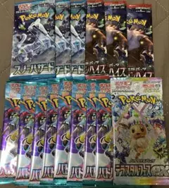 ポケモンカードスノーハザードクリムゾンヘイズバトルパートナーズテラスタルフェス