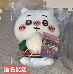 2025年最新】セブン・イレブンの人気アイテム - メルカリ