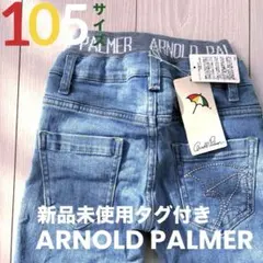 ARNOLD PALMER 105 スリムフィットデニムパンツ ライトブルー