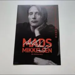 2025年最新】マッツミケルセンの人気アイテム - メルカリ