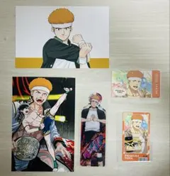 WIND BREAKER 柘浦大河まとめ売り