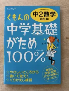 Item thumbnail for item acf9e096-5bbf-4255-96da-ffbe882cfe34