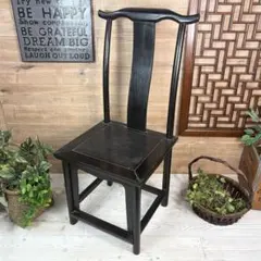 【中国美術品】花台 飾り花台 五つ脚 紫檀？インテリア 中国美術 唐木紫檀黄花梨/五足 台