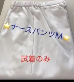 Item thumbnail for item e4c00e2a-4bd4-4748-8c27-1a3ec4e07d2a