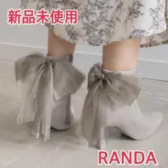 【新品未使用】RANDA ランダ 2WAYバックリボンストレッチブーツ グレーのサムネイル