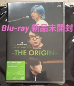 新品☆太陽の少年 4Kレストア完全版 Blu-ray ブルーレイ チアン