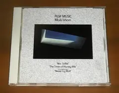 CD　帯付き　マーク・アイシャム「フィルム・ミュージック」全3曲、46分39秒