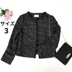 anysis ノーカラーツイードジャケット　セレモニー　ラメ