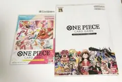 プレミアムカードコレクション　25周年エディション　ウタ　2点セット