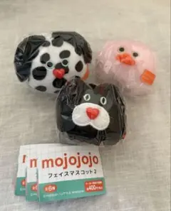 mojojojoフェイスマスコット２ 【3個セット】