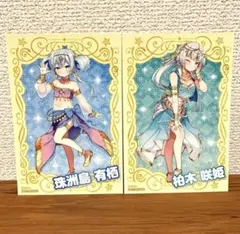 2026年最新】柏木咲姫 オンゲキの人気アイテム - メルカリ