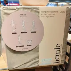 Item thumbnail for item 4380030b-4e69-4787-98d2-af1ce6bab3b9