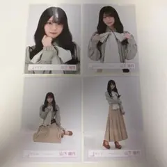 櫻坂46 山下瞳月 生写真 - ギンガムチェックコーデ