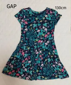 YukiNatsu様 リクエスト 2点 まとめ商品