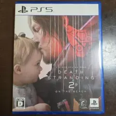 PS5 デスストランディング2