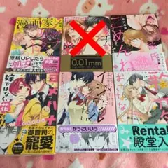 TL まとめ③