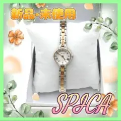 【在庫処分】【新品•未使用】SPICA SP155-COM レディース腕時計