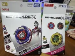 ベイブレードX CX-00 CX-19 2点セット