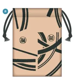 2026年最新】刺青人皮 巾着の人気アイテム - メルカリ