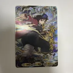 L*c様 鬼滅の刃 冨岡義勇 UR パラレル | Mercari