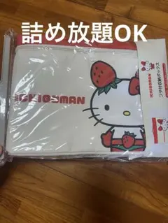 ICHIGOMAN ハローキティ フタ付収納ボックス ICHIGOMAN ハローキティ フタ付収納ボックス - メルカリ