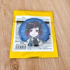 ツイステ　リリア　ツイステ展　缶バッジ　vol.2