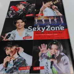 月刊TVガイド2016年7月号切り抜き