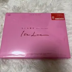 なにわ男子1stLoveツアー（初回限定盤BluRay）