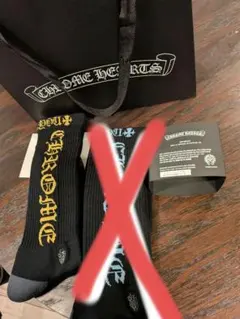 CHROME HEARTS ソックス イエローのサムネイル