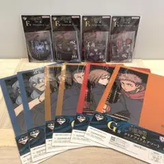 一番くじ 呪術廻戦 渋谷事変 ～肆～ F賞 G賞 10個セット　バンダイ