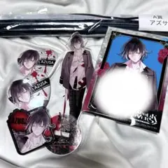 DIABOLIK LOVERS 吸愛事後 無神アズサ セット