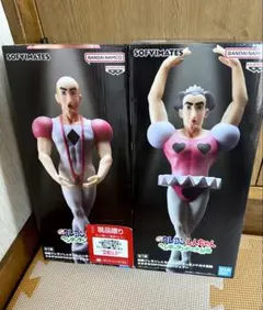 【新品未開封】マカオとジョマ フィギュア　2体セット