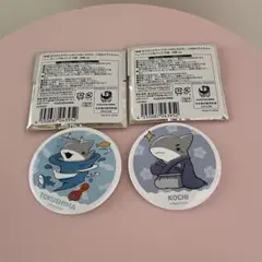 映画おでかけ子ザメ　とかいのおともだち　ご当地缶バッジ(徳島と高知)
