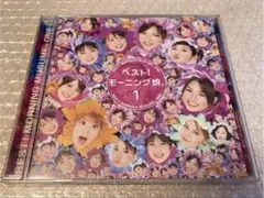 ベストアルバム 邦楽