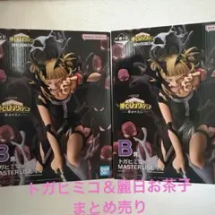 のヒーローアカデミア 原画展 ヒロアカ アクリルスタンド お茶子