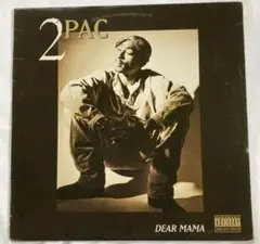 2026年最新】Dear Mama 2 pacの人気アイテム - メルカリ