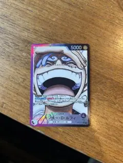 ワンピースカード【即日発送‼️】黒紫ルフィ ST26 ニカ リーダー4枚