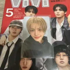 TREASURE ドヨン ViVi 【先着特典】トレカ