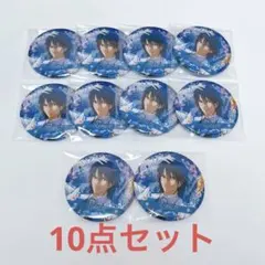 忍足侑士 新テニスの王子様 テニプリ テニラビ 缶バッジ PARADE 5周年