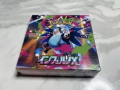 ポケモン インフェルノX シュリンク付き 未開封 1BOX