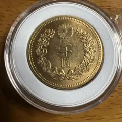 日本古銭 旧十圓金貨 明治十年 近代貨幣 アンティークコレクション