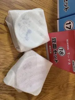 【未開封】エニタイムくじ ちいかわ 豆皿セット 18
