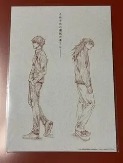 劇場版 呪術廻戦0 入場者特典 ビジュアルボード 五条悟 夏油傑 特典