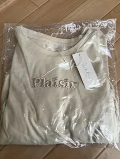 Item thumbnail for item 2e693917-fe2a-47fc-97e5-fbb0494e5c49